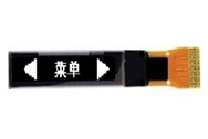 0.69''   OLED Display
