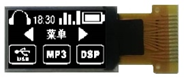 0.78''   OLED Display