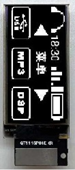 1.1''   OLED Display